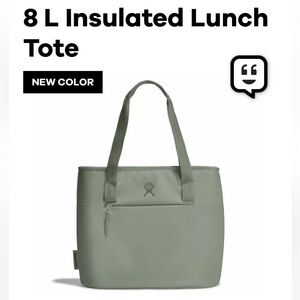 Hydroflask 8L Insulated Lunch Bag